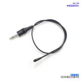 馬桶蓋溫度測量 小黑頭溫度探頭 NTC溫度傳感器