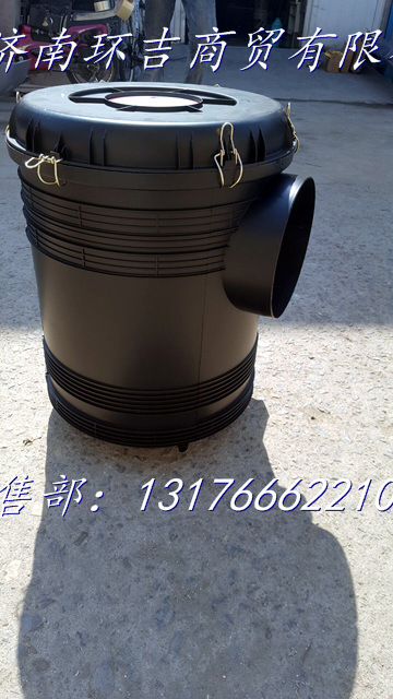 東風(fēng)天龍空濾器總成1109010-T3800價格340