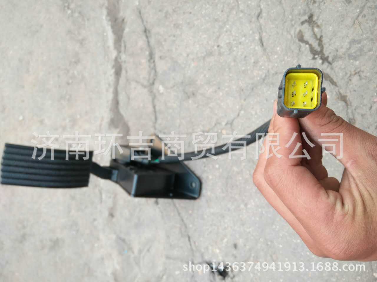 DZ93189570083德龍電子油門130元.jpg1.j