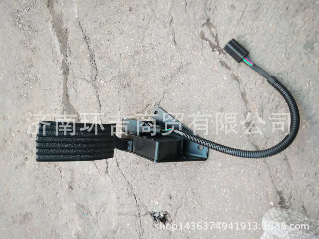 DZ93189570083德龍電子油門130元.jpg1