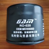 工廠代工適用于現(xiàn)代起亞家用車型機(jī)油濾清器