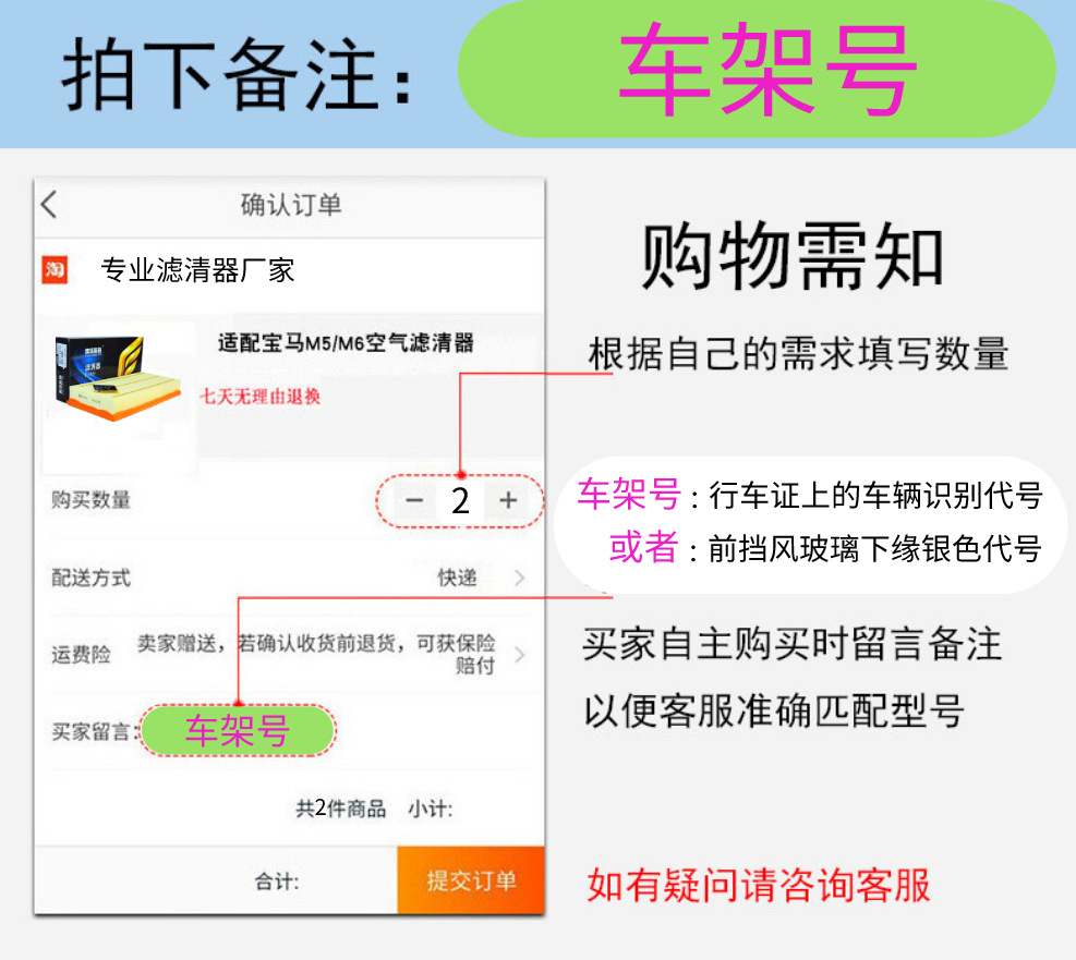 默認標題_自定義px_2020-06-20-0