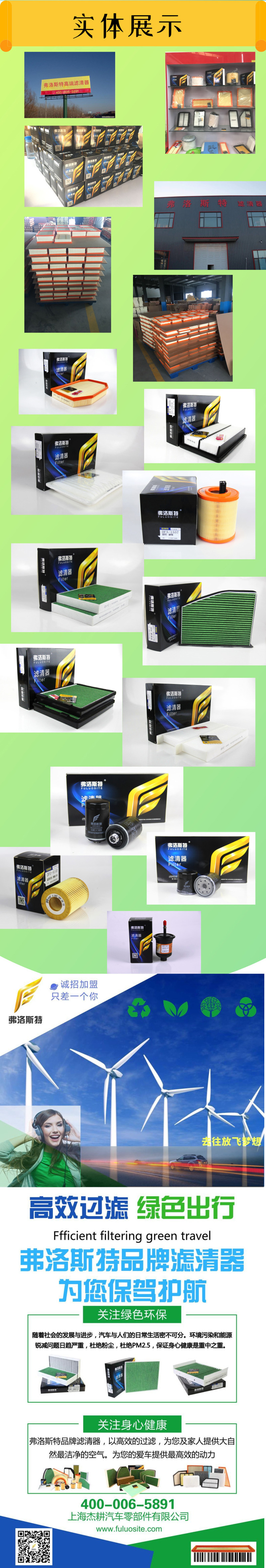 e79ad8b26380af616339877aec2fc9