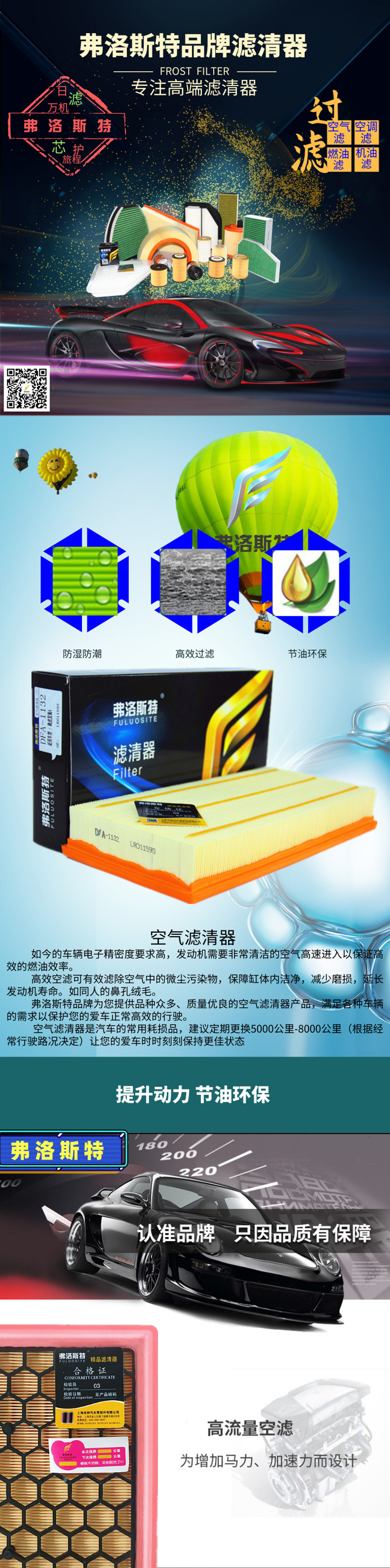 e79ad8b26380af616339877aec2fc9