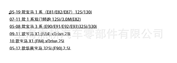 QQ圖片20191227172247