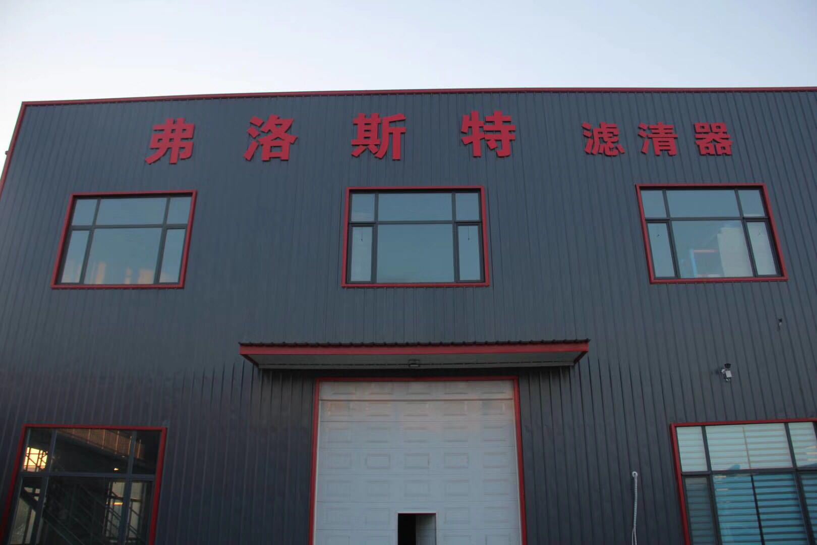 微信圖片_20190722191556