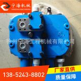 徐工配件、徐工LW300FN、DF25.3B分配閥860116111