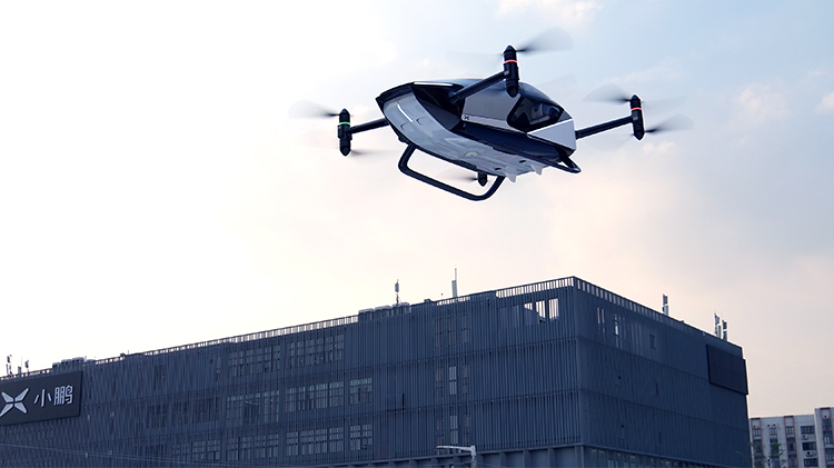 小鵬匯天飛行汽車旅航者X2將于9月28日亮相珠海航展