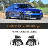 適用20款新3系G20/G28 改裝獠牙霧燈框升級(jí)耀夜運(yùn)動(dòng)款霧燈罩格柵