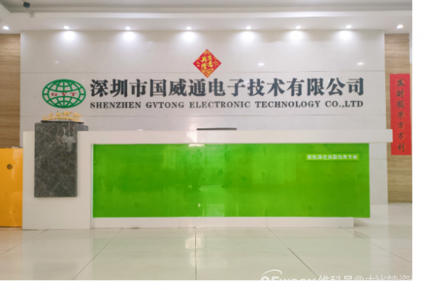 新能源汽車領(lǐng)域彎道超車 儲(chǔ)能領(lǐng)域蓄勢(shì)待發(fā)