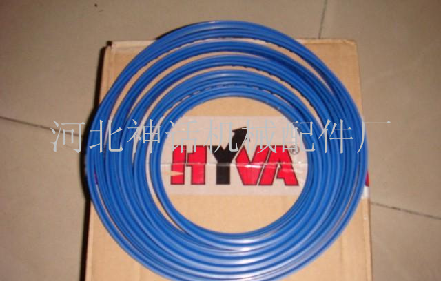 海沃修理包0_副本