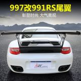 07-12保時(shí)捷卡雷拉997改裝RS大尾翼 997改裝RS碳纖維尾翼 997尾翼