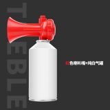 廠家批發(fā)高音發(fā)令喇叭 球迷助威用品田徑運(yùn)動(dòng)會(huì)汽笛氣氨喇叭