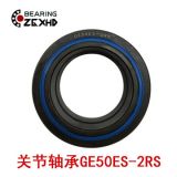 現(xiàn)貨銷售GE100ES向心自潤(rùn)滑關(guān)節(jié)軸承萬向球魚眼軸承偏心軸承