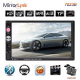 7023B藍(lán)牙7寸汽車載MP5/MP3播放器插卡機(jī)U盤收音機(jī)手機(jī)互聯(lián)