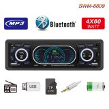 雙USB充電跑道顯示屏車載MP3插卡U盤AUX收音機(jī)藍(lán)牙品質(zhì)音樂播放器