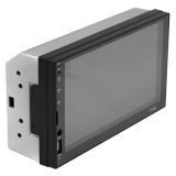 車載藍(lán)牙汽車mp3收音機(jī)插卡機(jī)代替CD機(jī)汽車收音機(jī) 8027