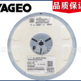 國巨貼片電阻器1206系列1R4 1.4R歐姆 1.4Rohm 1% 5% 1/4W 1/2W