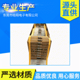 供應(yīng)全系列繞線電阻器 碳膜電阻器 金屬膜電阻器 氧化膜電阻器