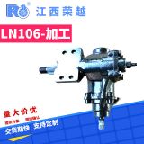 支持加工 適用豐田 方向機(jī)轉(zhuǎn)向器 助力泵 豐田L(fēng)N106左架 廠家批發(fā)