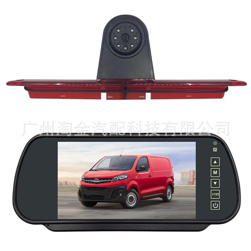 斯賓特全紅組合套裝1