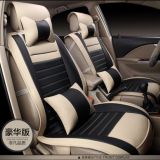 五菱宏光S1S汽車坐墊 幻速H2S3寶駿730 S7歐諾威望M20全皮坐墊