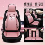 新款短毛絨汽車坐墊卡通可愛冬季公仔全包圍座墊套男女性加厚車墊