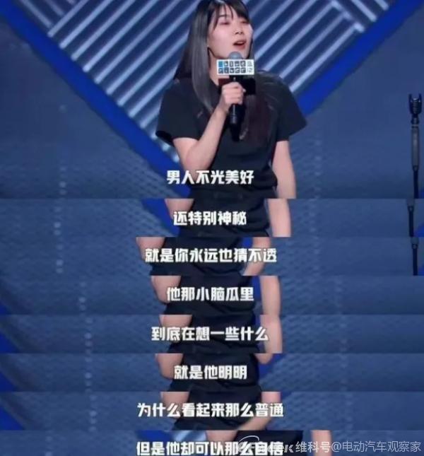 勞斯萊斯和奔馳：老房子著了火