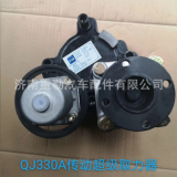 變速箱取力器 QJ330A 配大泵 配小泵 配海沃泵 傳動(dòng)