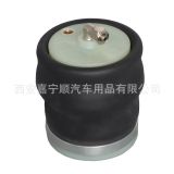 貨車司機(jī)座椅斜接頭座椅減震氣囊/紅巖工程車空氣座椅氣囊