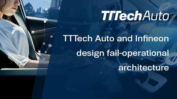 自動駕駛，英飛凌，自動駕駛,自動駕駛安全操作架構(gòu)