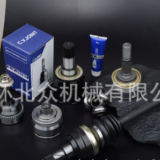 鈴木汽車球籠，內球籠，球籠萬向節(jié)，防塵套，修理包SK-026球籠