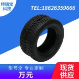 廠家萬(wàn)元205-50-10輪胎支持定制板車充氣輪胎輪胎電動(dòng)滑車輪胎