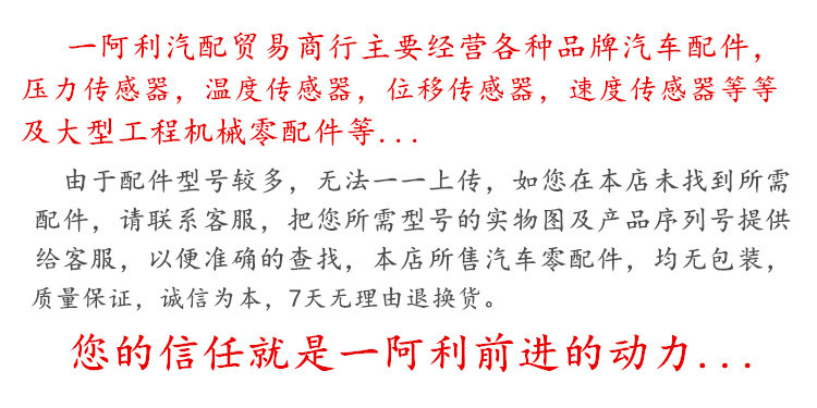 TB2AN1yXr4npuFjSZFmXXXl4FXa_!!