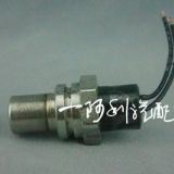 美國AIRPAX溫控開關(guān)5100（OPR234)C102607/1120傳感器