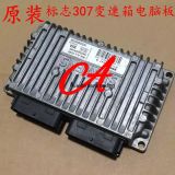 西門(mén)子 S118047547A,S118047547 A,9653628780/9653628780