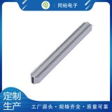 雙面鏟齒散熱片 植物燈鋁合金散熱片 鋁型材雙面鏟齒定制加工生產(chǎn)