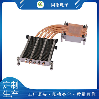 投影儀散熱器,大功率熱管焊接散熱模組,激光投影設(shè)備散熱器定制