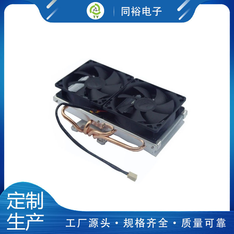 投影激光散熱器,雙風(fēng)扇熱管電腦顯卡散熱器 定制VGA影像散熱器