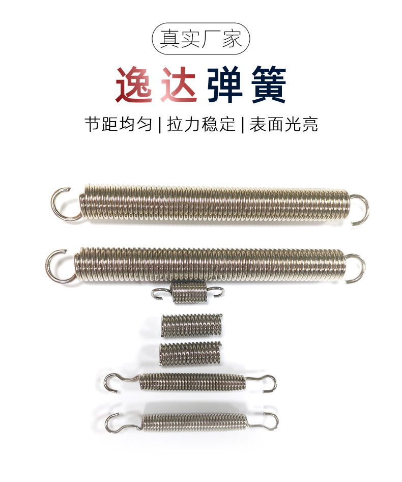 新詳情頁(yè)_02