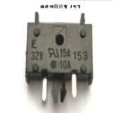 廠家直供中號(hào)汽車保險(xiǎn)絲座保險(xiǎn)管座車用保險(xiǎn)絲盒插片保險(xiǎn)座