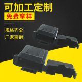 廠家供應(yīng) BX2017 塑料件保險(xiǎn)絲汽車 塑料保險(xiǎn)盒保險(xiǎn)絲座