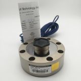 傳力輪輻稱重傳感器DBSL-1T/2/3/5/10/15/20/30/200t試驗機汽車衡