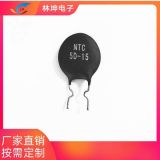 行業(yè)誠信品牌MF72熱敏電阻 5D-15 5Ω 6A NTC熱敏電阻器現(xiàn)貨銷售