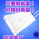平板電阻 制動鋁殼電阻 薄款鋁殼電阻 深圳華永星 品質之選