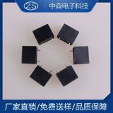 替代松樂SRD12V4J腳暖風機應急燈家電控制板空調控制板