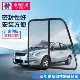 供應帶外皮工程車側(cè)窗 工程車汽車鋁合金鋼化玻璃推拉窗