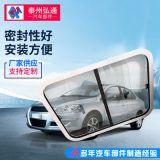 船舶鋁合金推拉窗 汽車鋁合金推拉窗 船用鋁質(zhì)鋁合金窗 矩形開窗