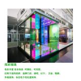 支持定制 炫彩玻璃 品牌門店 酒吧 KTV 標(biāo)志性建筑用 鋼化玻璃
