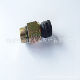 供應(yīng)解放J6氣壓傳感器 壓力開關(guān)感應(yīng)器 壓力報(bào)警器 3757010-61B/B